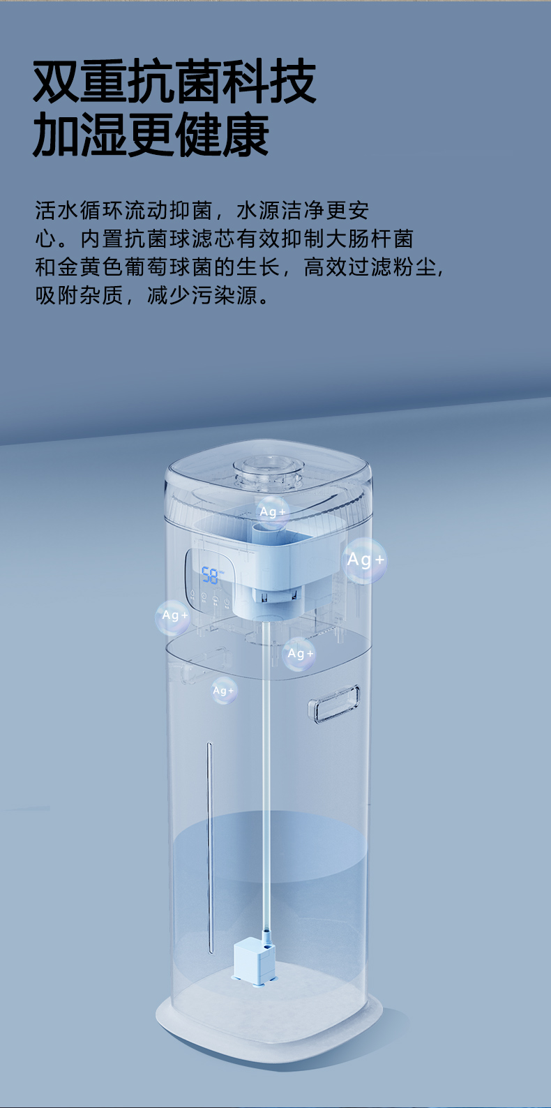 Baby Nursery Air Purifier - مرطب أرضية شيجو 220 فولت للمنزل