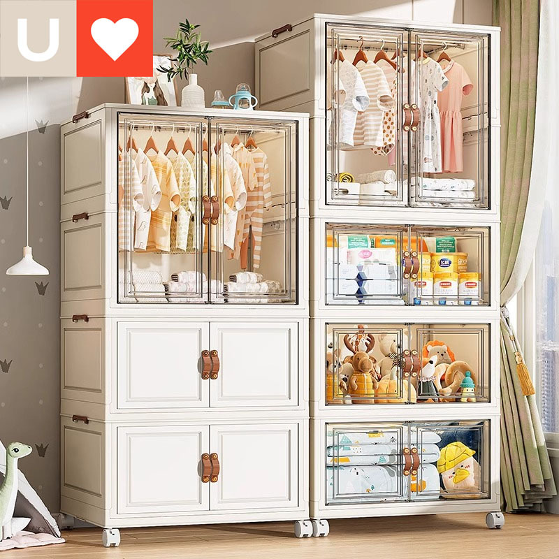 Baby Nursery Unit - خزانة تخزين ملابس الأطفال، منظم للألعاب