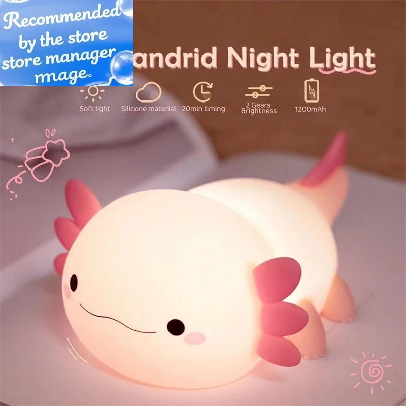 Baby Nursery Table Lamp - لطيف Axolotl ضوء الليل سيليكون الحضانة