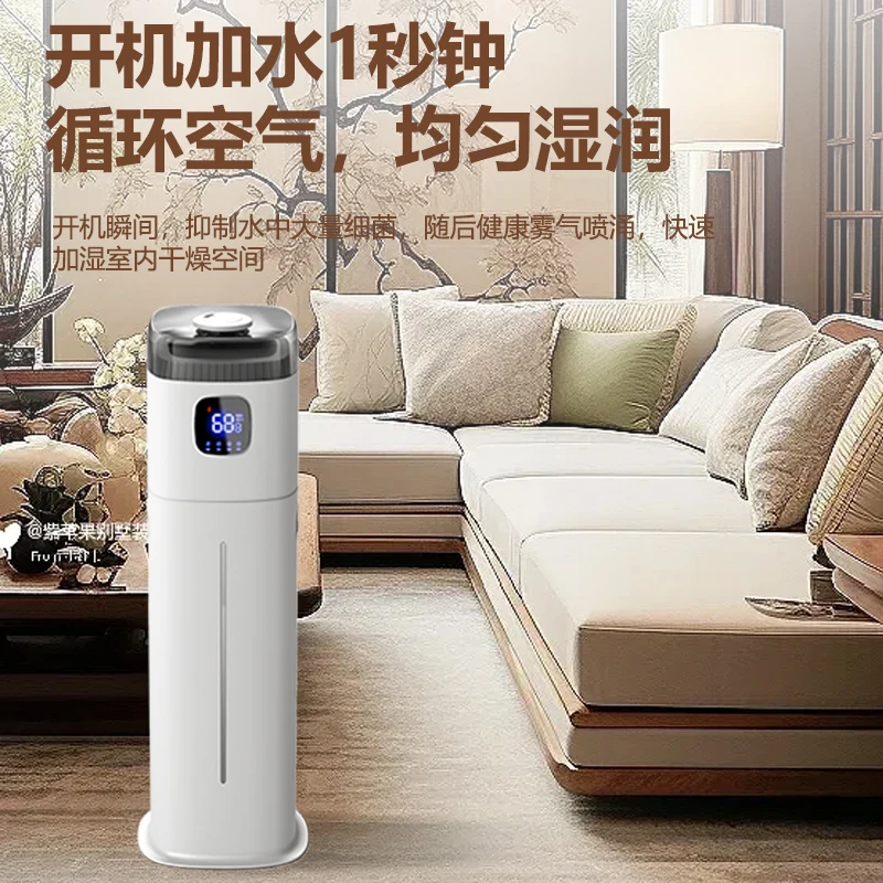 مرطب أرضية شيجو 220 فولت للمنز - مراجعة Baby Nursery Air Purifier وسعره