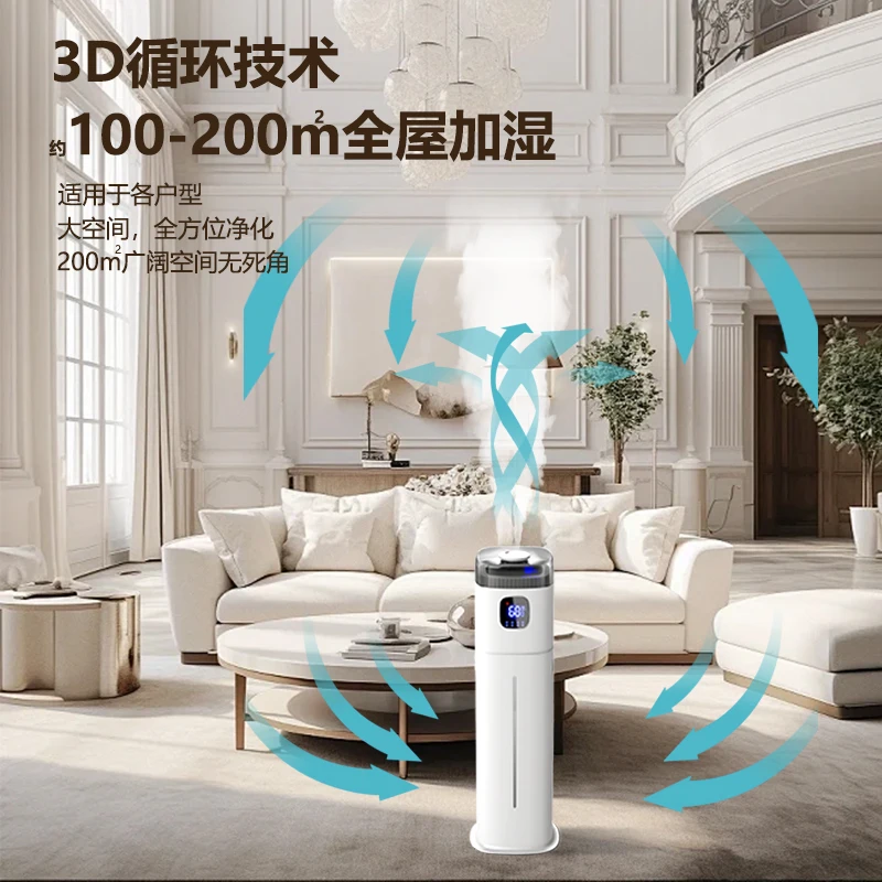 جهاز ترطيب الأرضيات من تشيجو 2 - مراجعة Baby Nursery Air Purifier وسعره