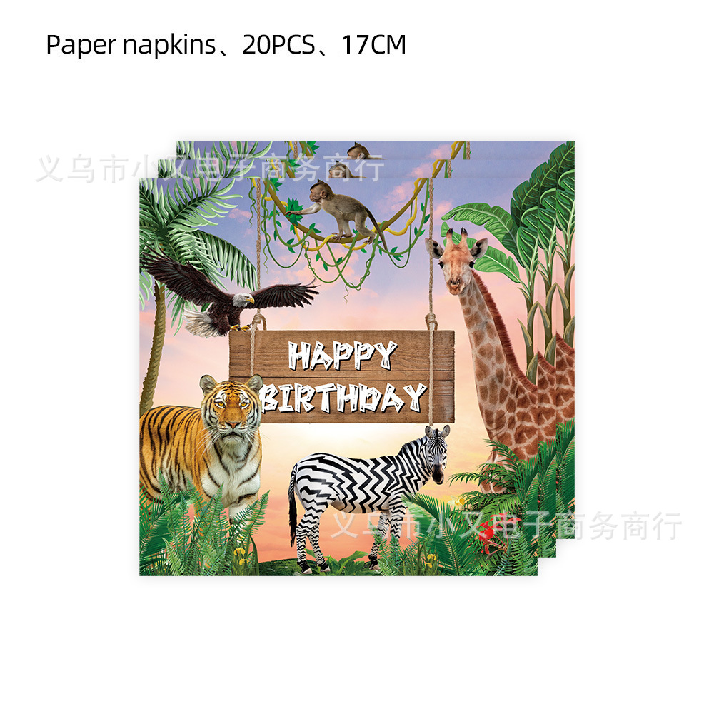 لوحة ورقية للاستعمال مرة واحدة - مراجعة Baby Nursery Jungle Theme وسعره