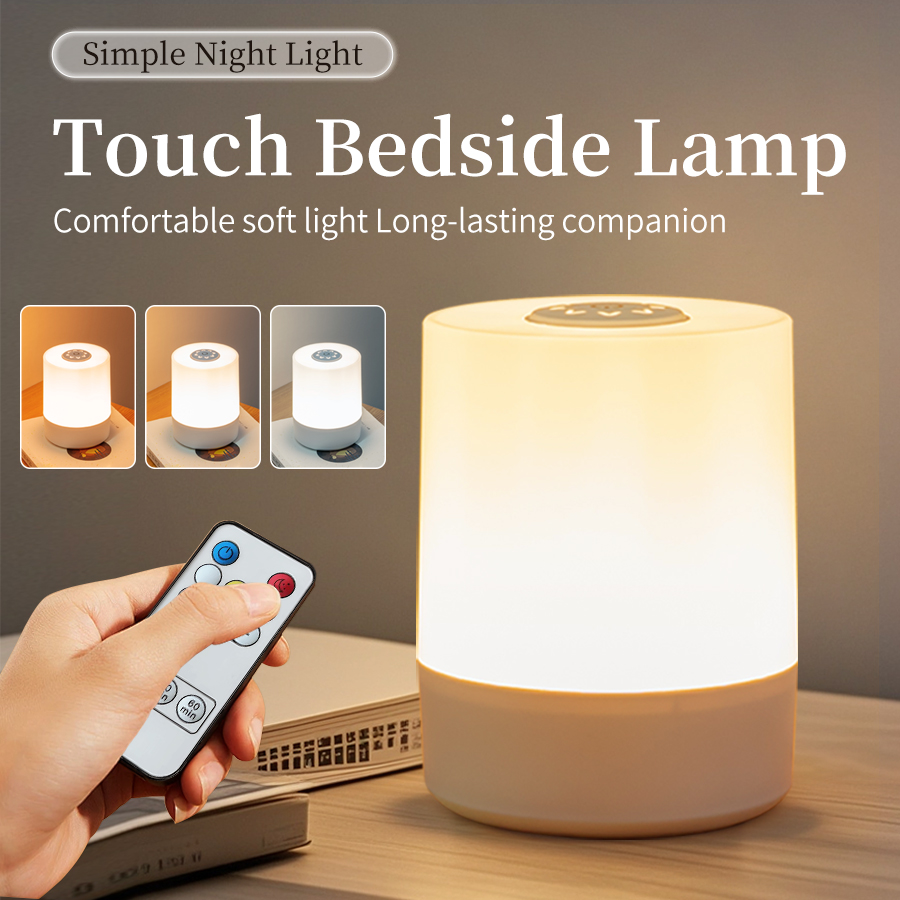 ضوء ليلي Led قابل لإعادة الشحن - مراجعة Baby Nursery Table Lamp وسعره