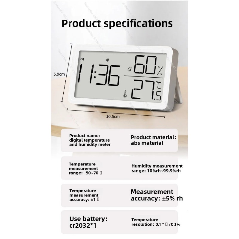 مقياس حرارة ورطوبة داخلي عالي  - مراجعة Baby Nursery Temperature وسعره