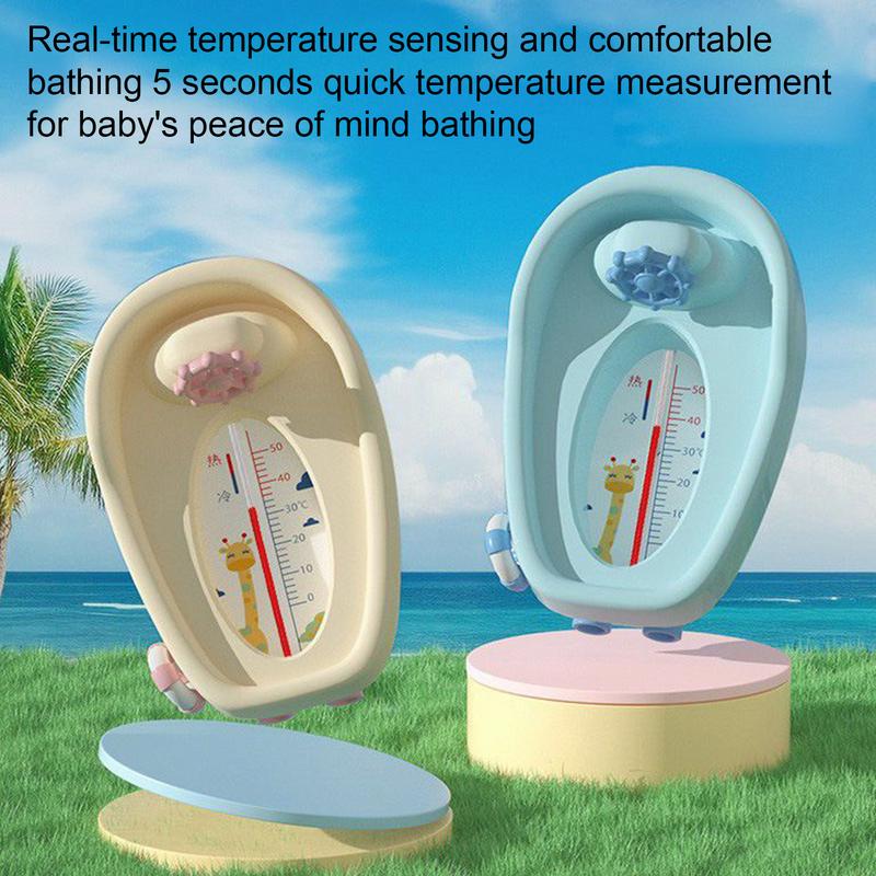 حمام الطفل درجة الحرارة طفل حم - مراجعة Baby Nursery Temperature وسعره