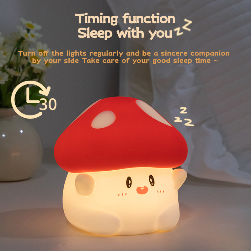 الفطر ليلة ضوء LED قابلة للشحن - مراجعة Baby Nursery Table Lamp وسعره