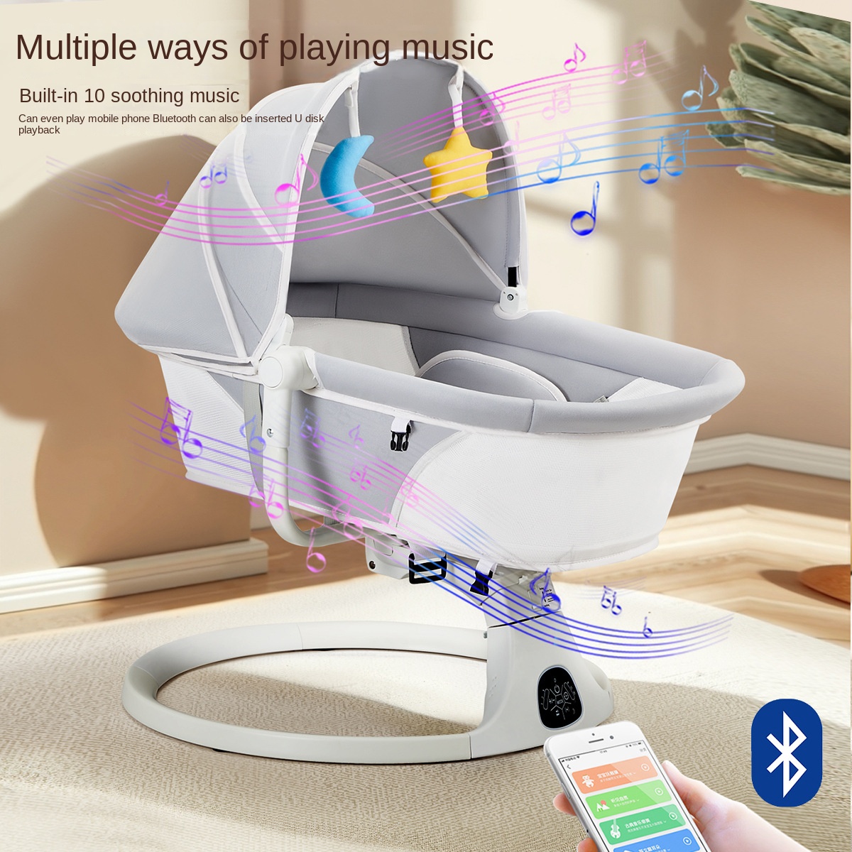 مهد الطفل كرسي متأرجح متعدد ال - مراجعة Baby Nursery Rocking Chair وسعره