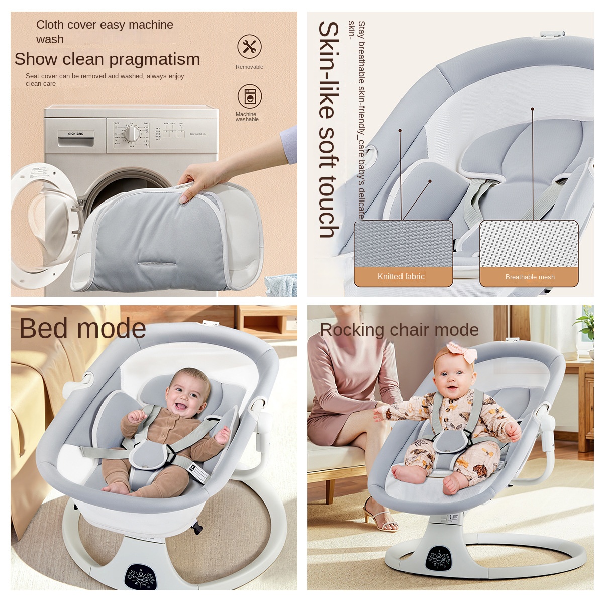 مهد الطفل كرسي متأرجح متعدد ال - مراجعة Baby Nursery Rocking Chair وسعره