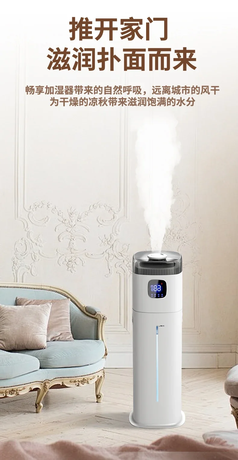جهاز ترطيب الأرضيات من تشيجو 2 - مراجعة Baby Nursery Air Purifier وسعره