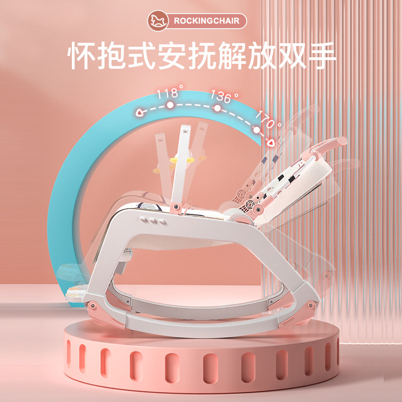 صديقة للبيئة المحمولة متعددة ا - مراجعة Baby Nursery Rocking Chair وسعره